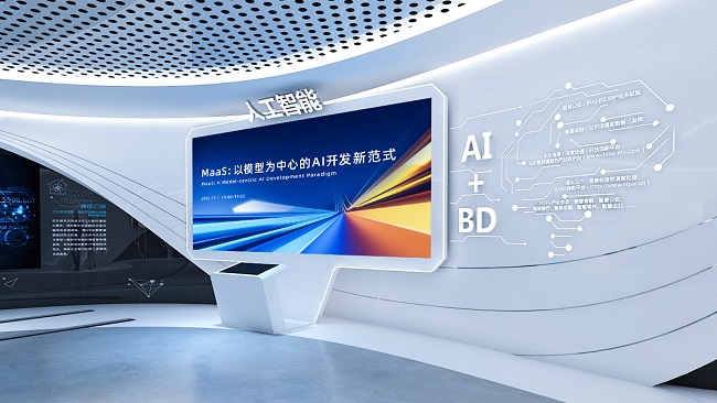 華邦瀛光電LED顯示屏點(diǎn)間距選擇指南