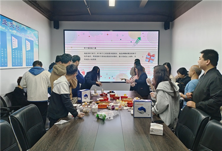 公司年底總結(jié)會(huì)：回顧與展望的交響樂(lè)章